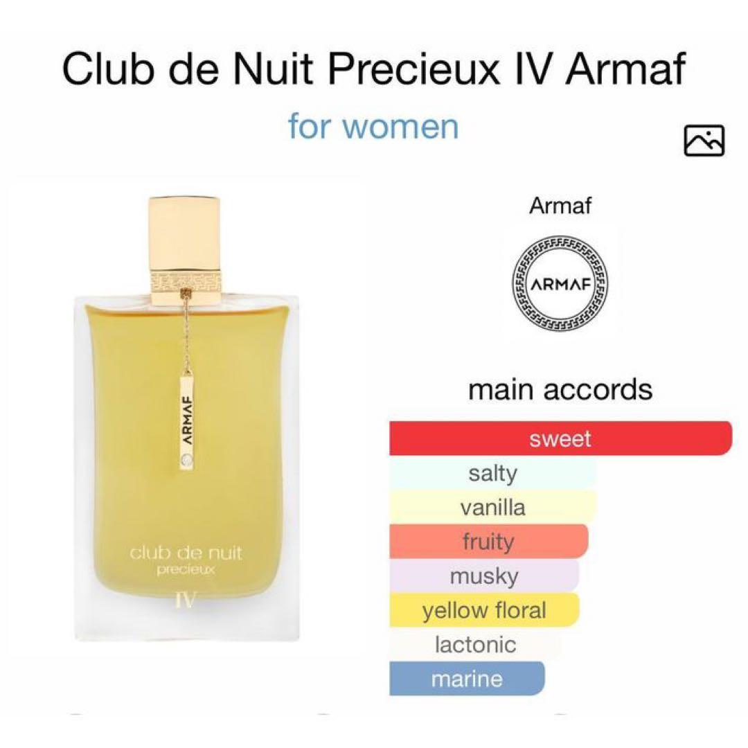 香水(女性用) ARMAF Precieux IV Extrait De Parfum
