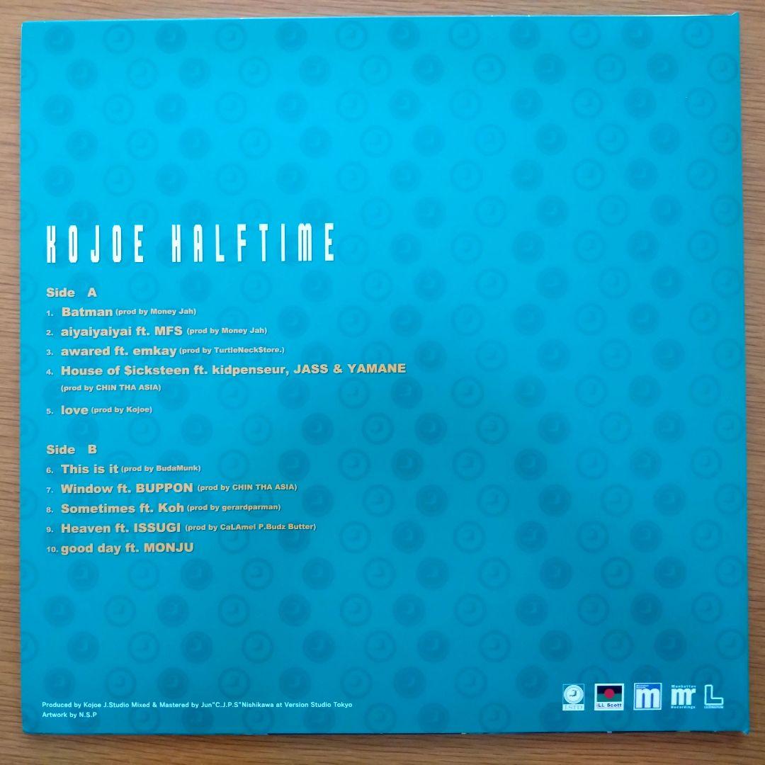 邦楽 Kojoe - HALFTIME
