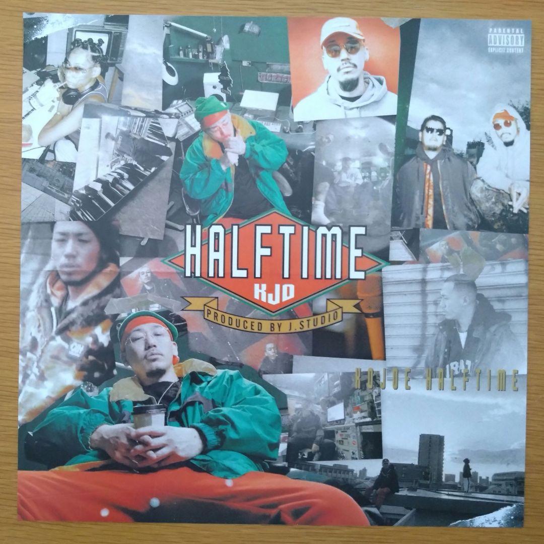 邦楽 Kojoe - HALFTIME