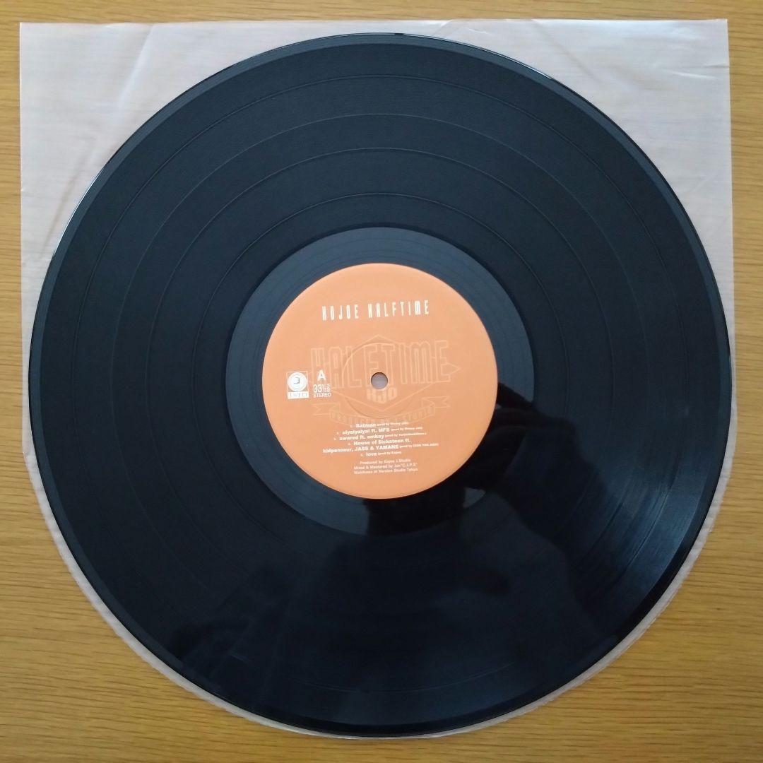 邦楽 Kojoe - HALFTIME