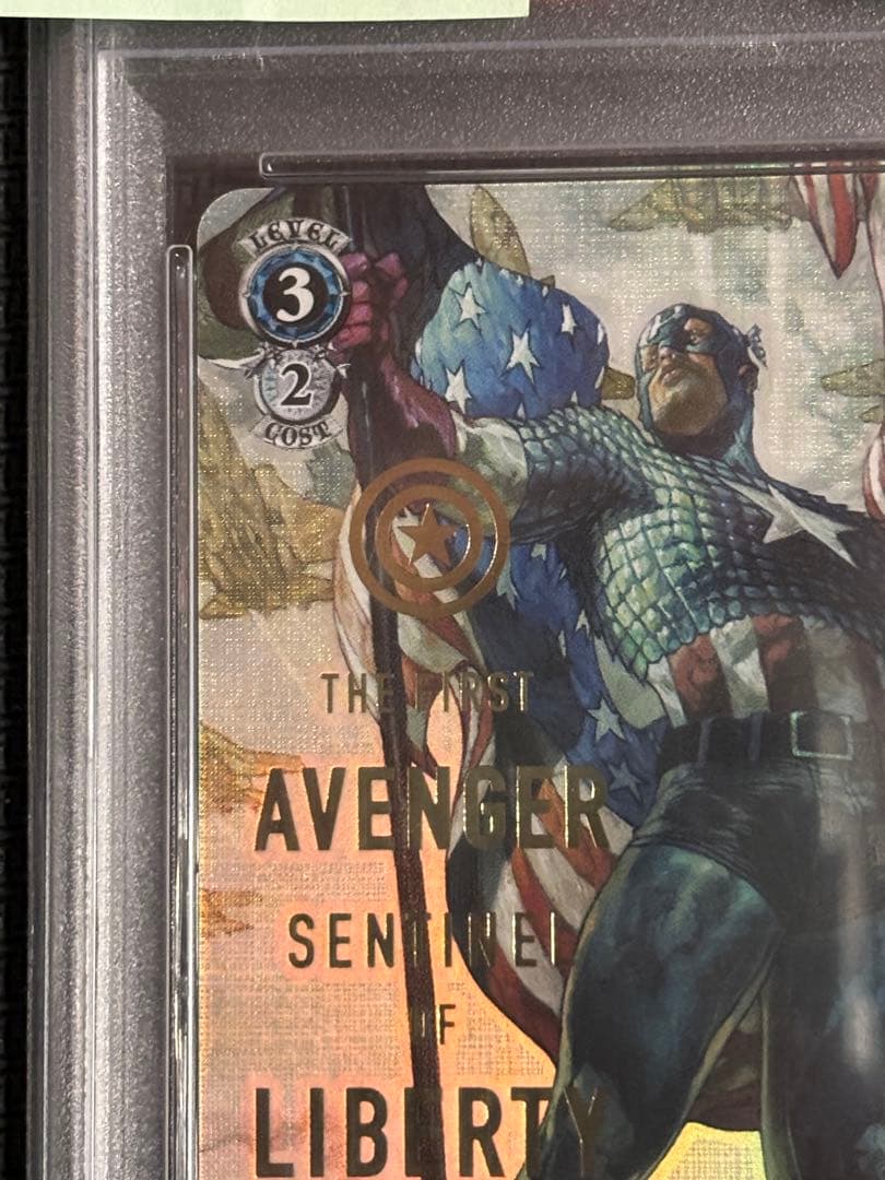 “Sentinel of Liberty”キャプテン・アメリカSP