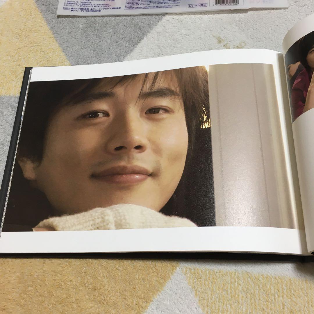 悲しき恋歌 Official Box〈2枚組〉