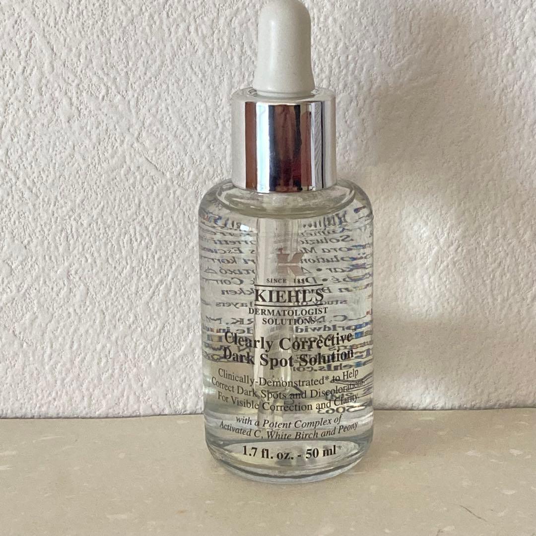 KIEHL'S DS クリアリーブライト　エッセンス　医薬部外品