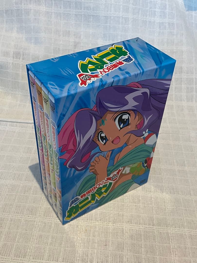 超発明BOYカニパン DVD-BOX〈4枚組〉