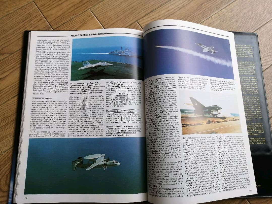 Advanced Technology Warfare　洋書　1985刊行