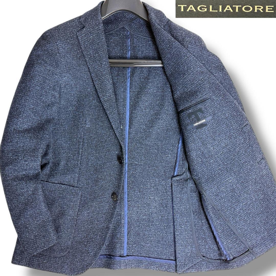 J6383 超美品 タリアトーレ シルクリネンツイードジャケット ネイビー 50