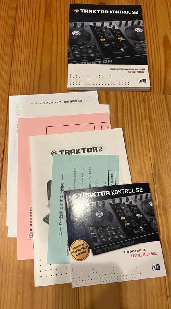 『値下げ』Traktor control s2