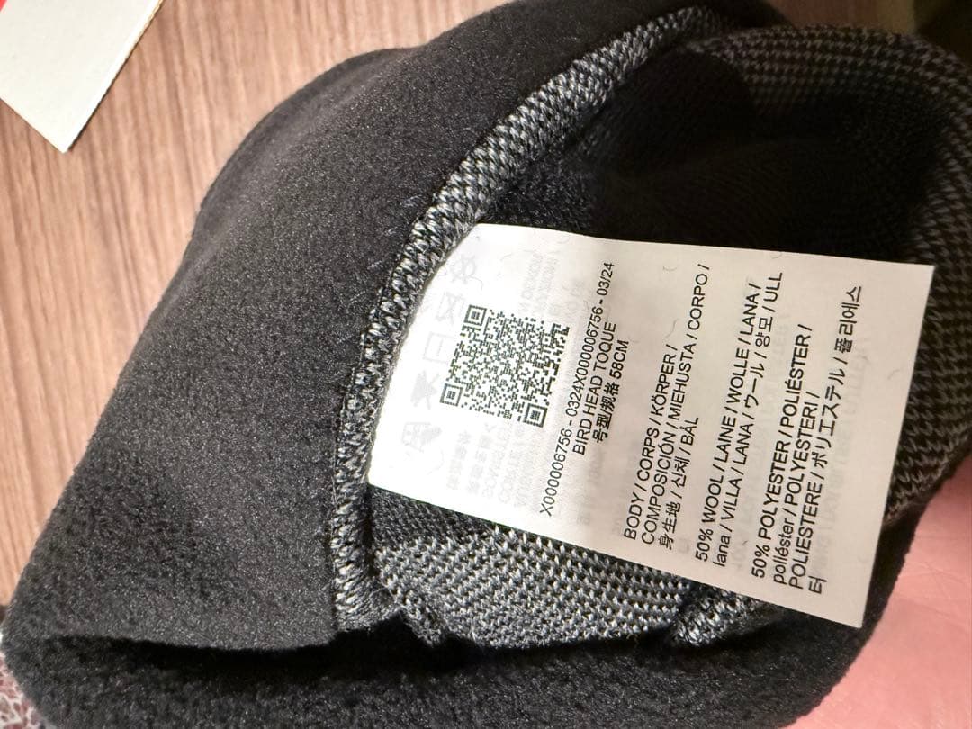 ARC'TERYX Bird Head Toque グレー