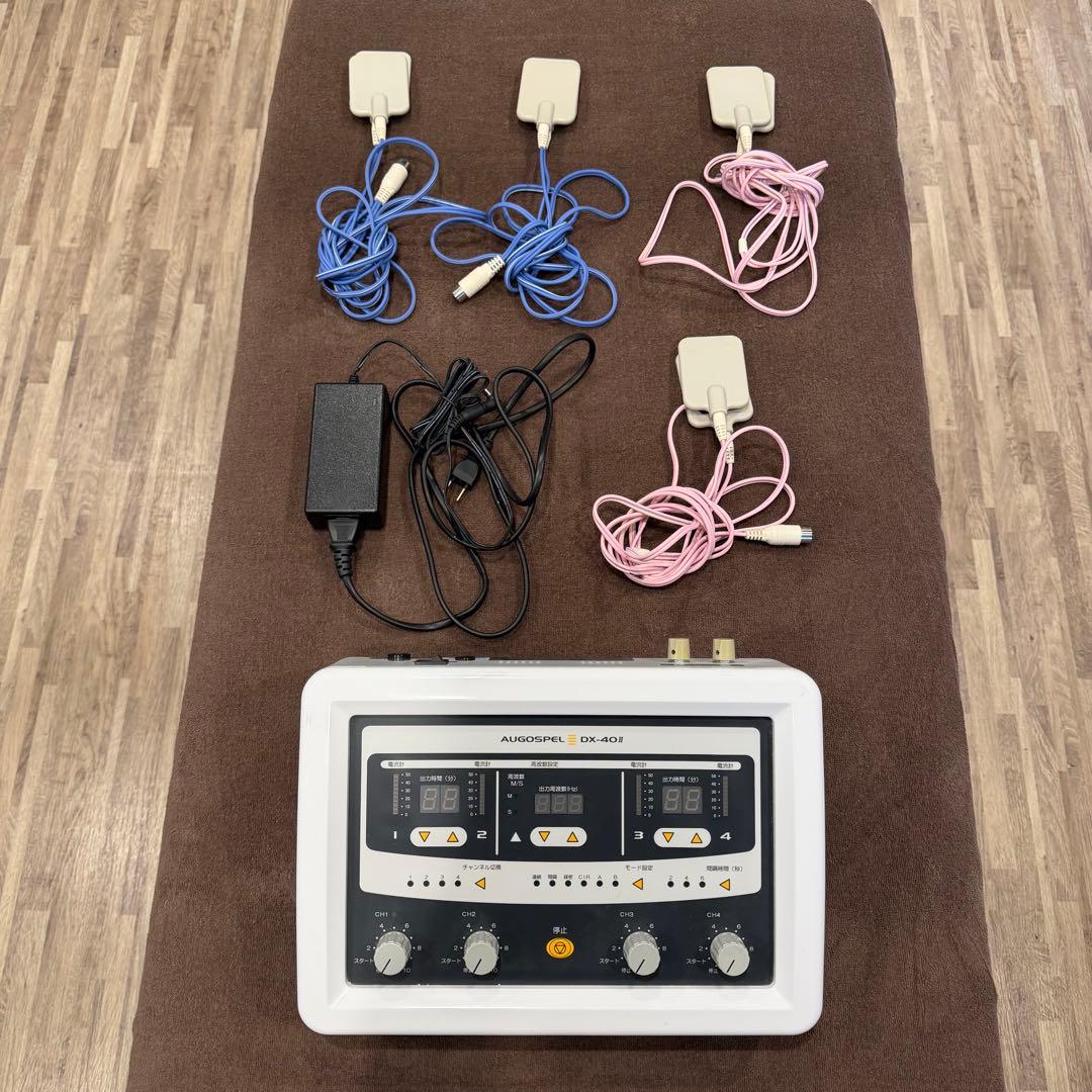 低周波器　オーゴスペル　DX-40II