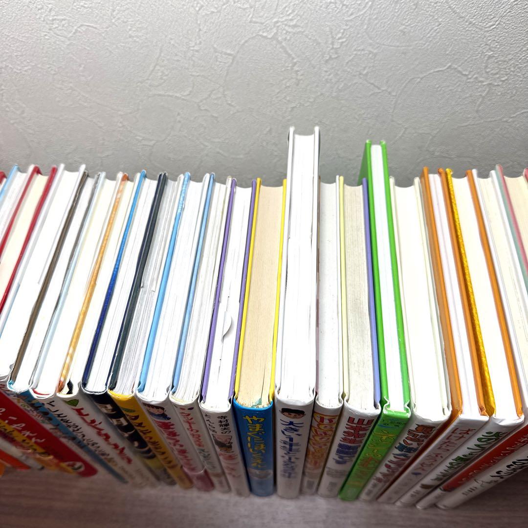 【低学年〜】厳選良書 40冊 課題図書・くもん推薦図書多数 まとめ売り I