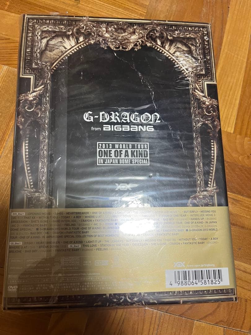 G-DRAGON アルバム　DVD セット