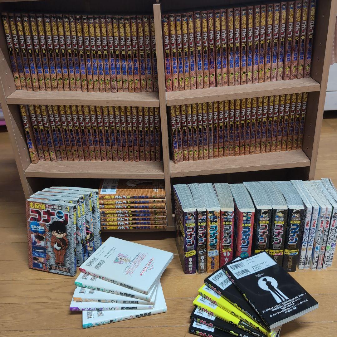 名探偵コナン 103巻セット + 関連書籍30冊