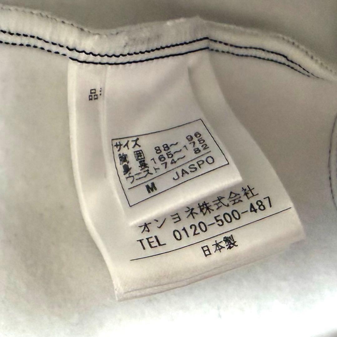 美品 スキー レーシング ワンピース オンヨネ 男女兼用 M サイズ