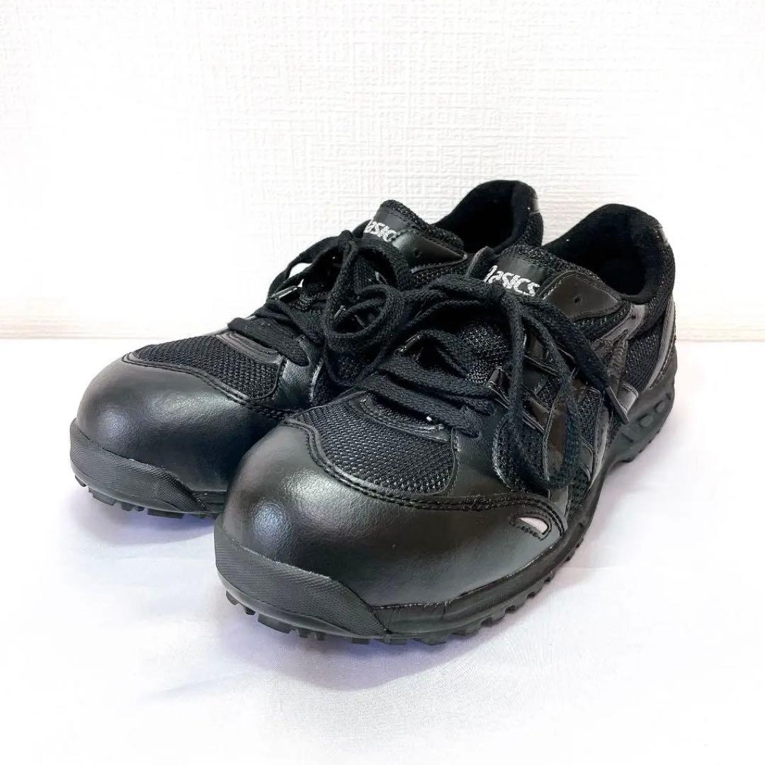 【美品】ASICS アシックス 安全靴 FIS33L 黒 ブラック 26cm