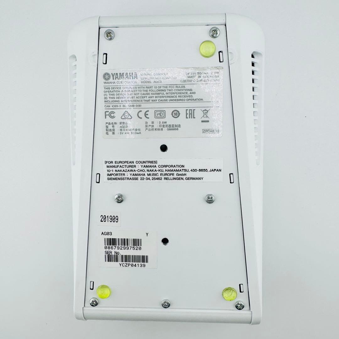 YAMAHA AG03 オーディオインターフェース MIXING CONSOLE