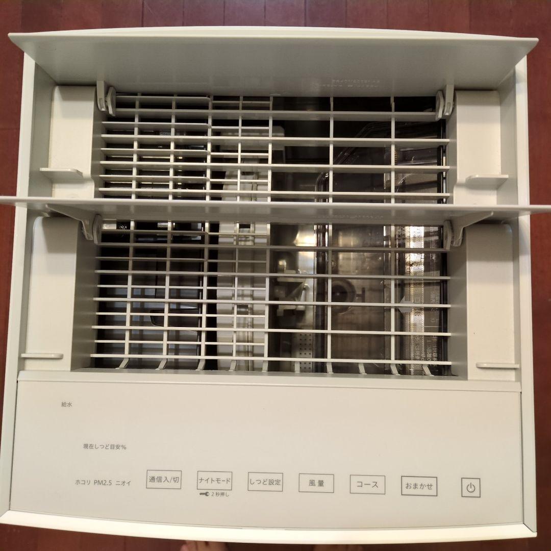 ダイキン 加湿空気清浄機 MCK70ZE2-W 2022年製 使用少なめ