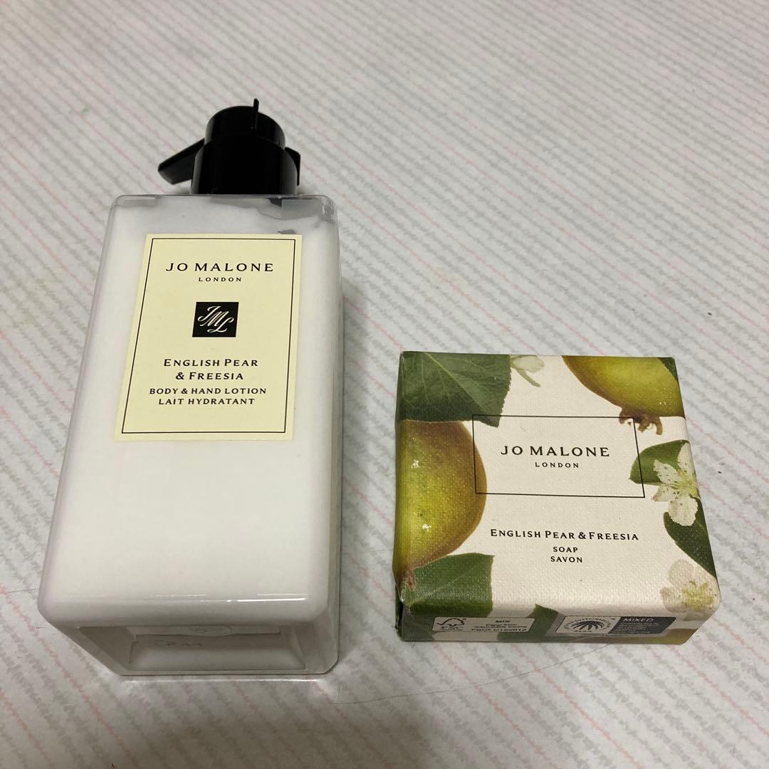 お値下げしました‼︎ Jo Malone ボディハンドローションと化粧石鹸