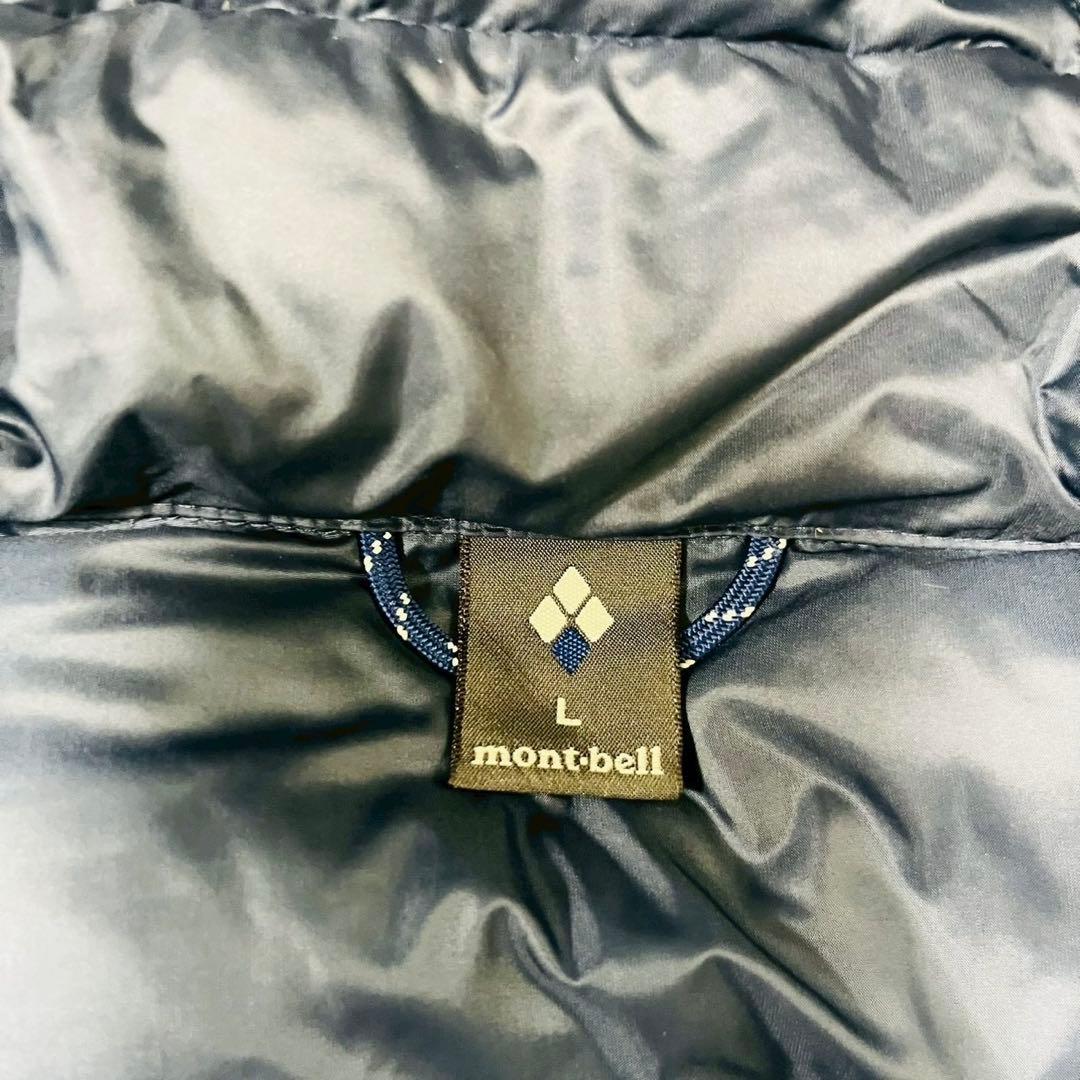 モンベル　ネージュダウンパーカ　スタッフバッグなし L ネイビー