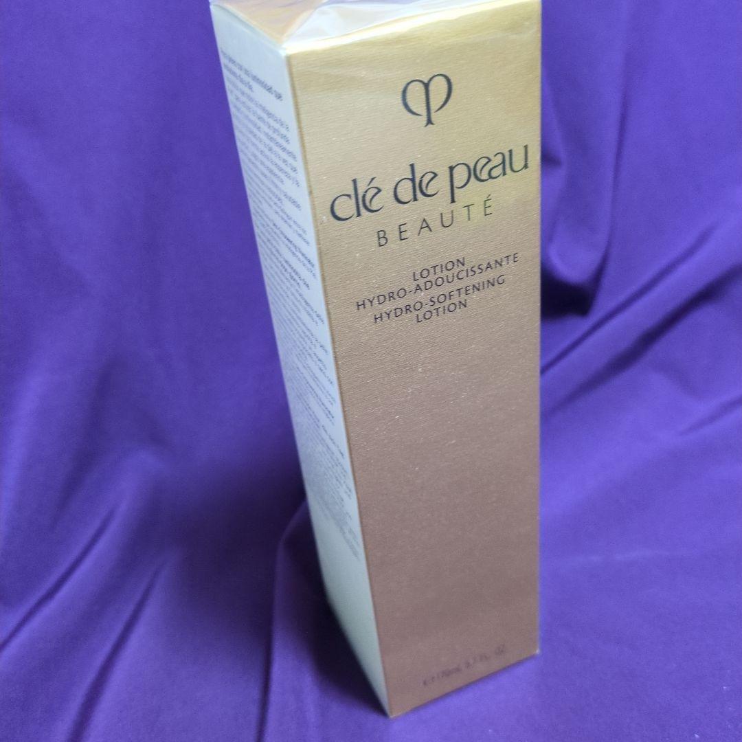 clé de peau Hydro-Softening Lotion