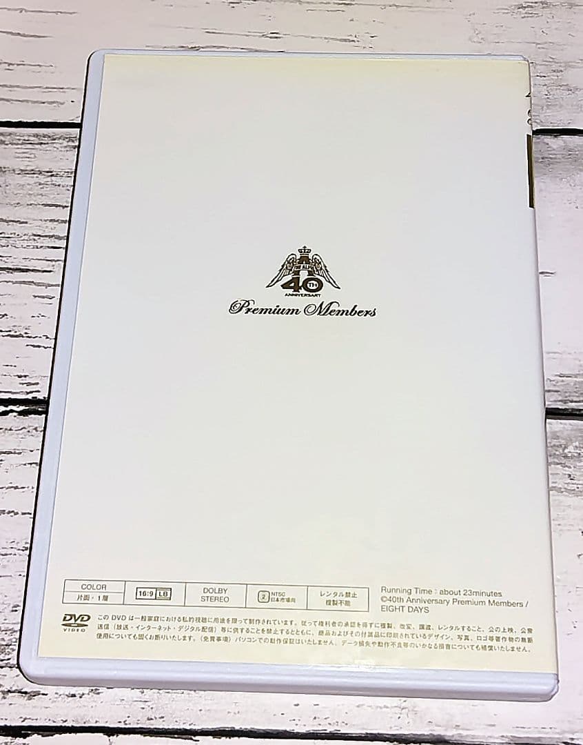 【DVD】 THE ALFEE 40thAnniversary 6巻コンプリート