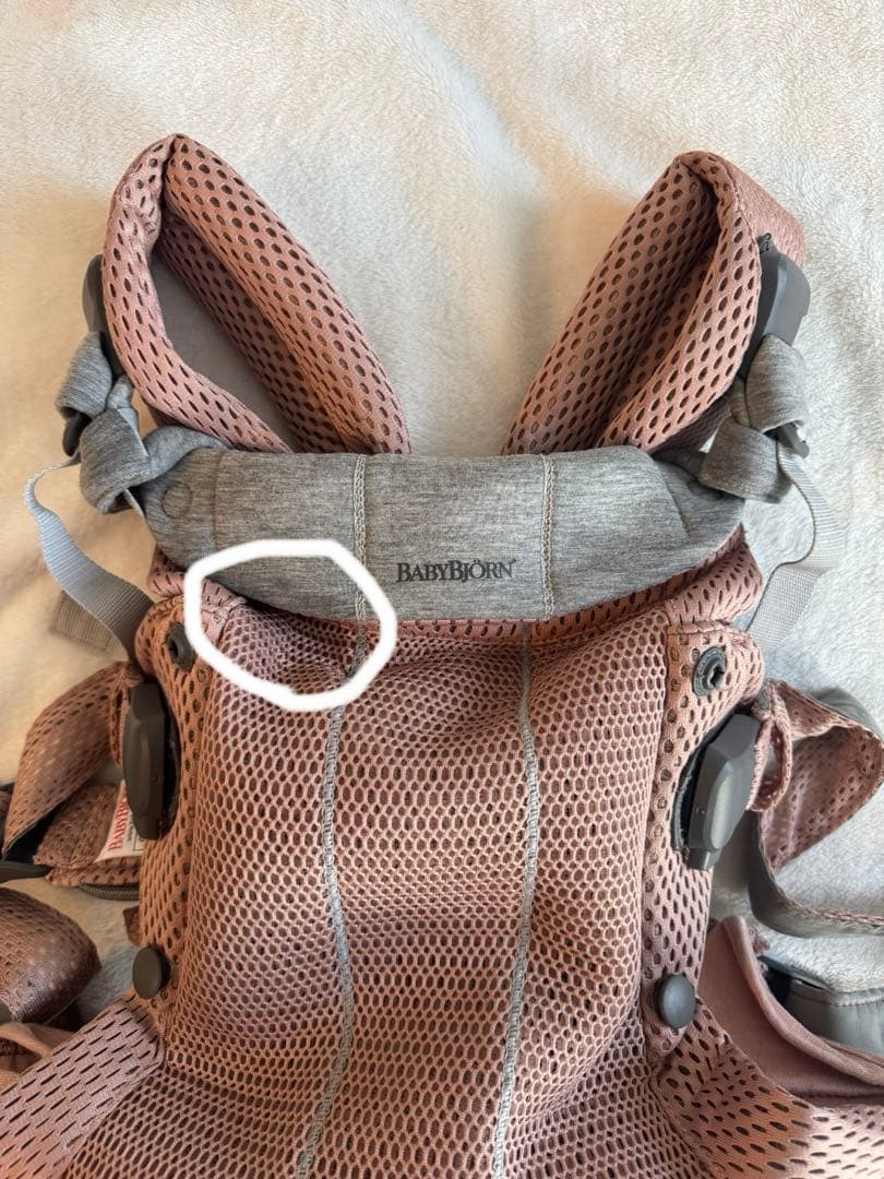 baby bjorn ベビービョルン ハーモニー 抱っこ紐 ピンク