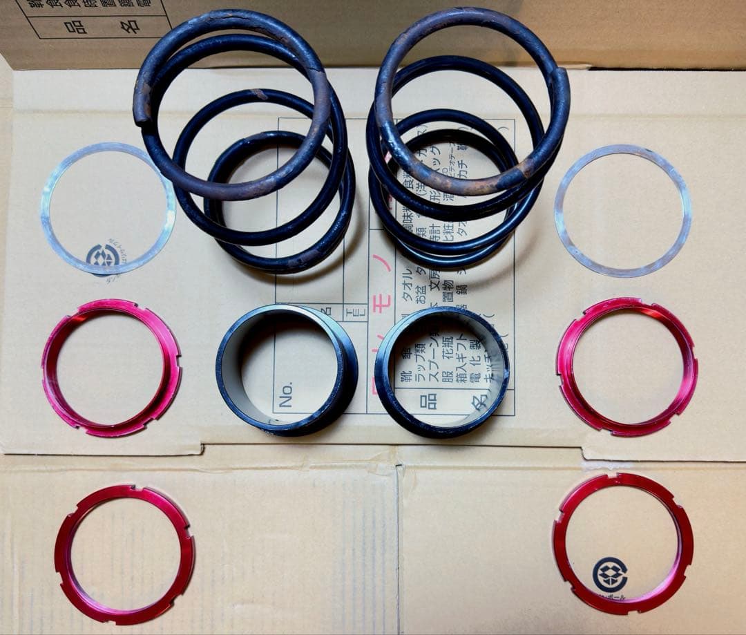 シュピーゲル 車高調一式 L700s ミラ・ミラジーノ用