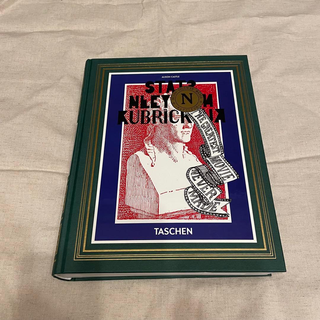 Stanley Kubrick Napoleon 英語版 ナポレオン