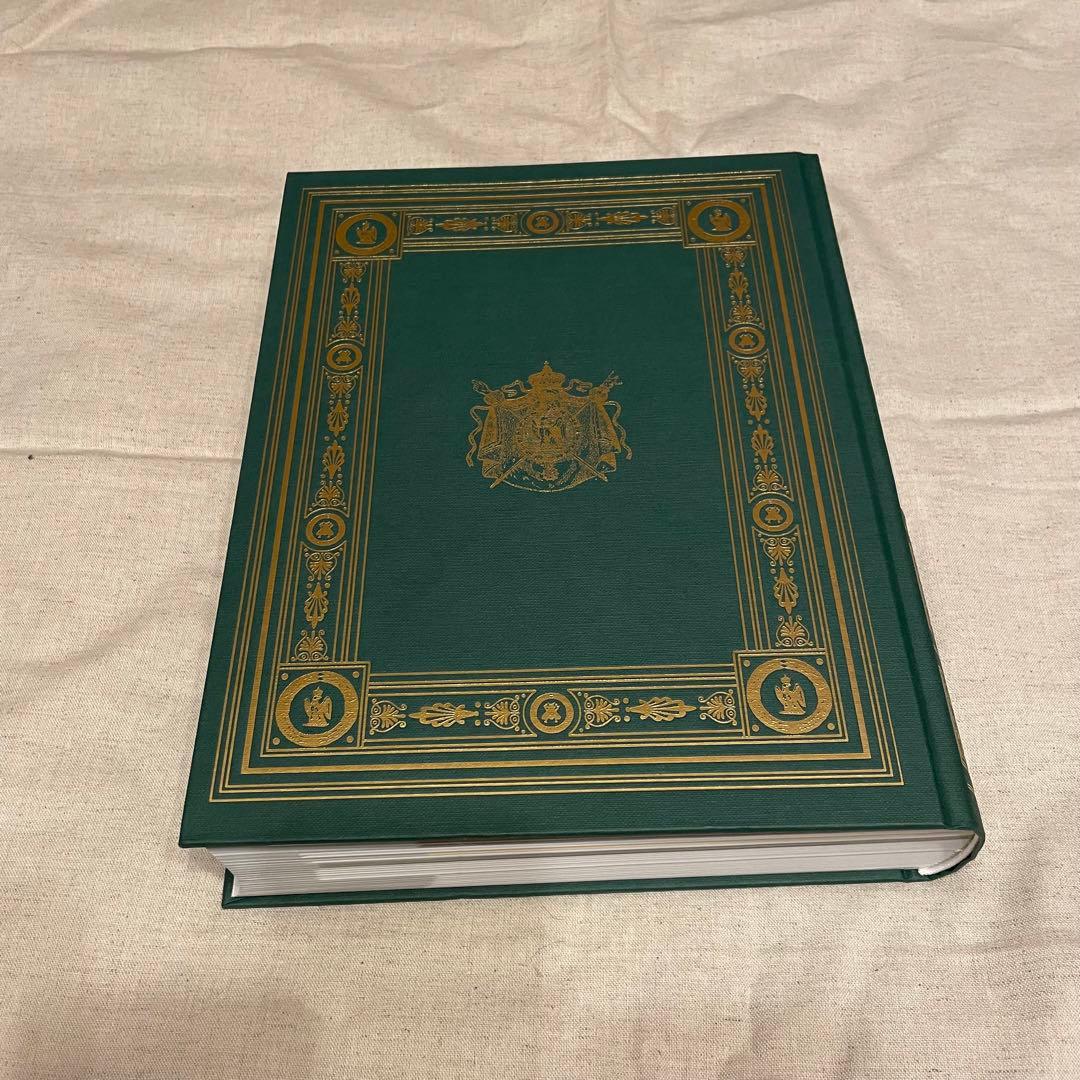 Stanley Kubrick Napoleon 英語版 ナポレオン