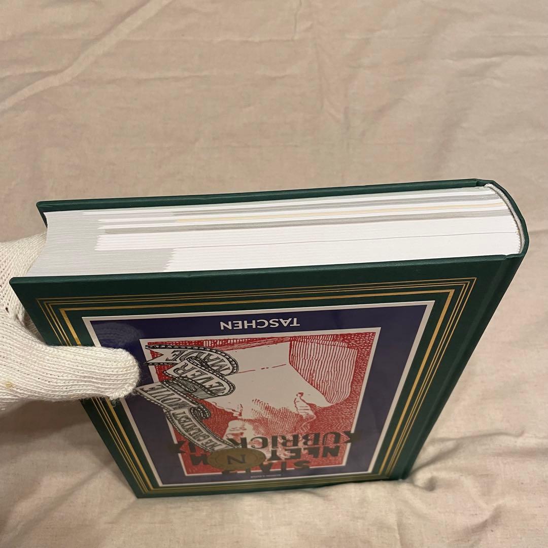 Stanley Kubrick Napoleon 英語版 ナポレオン