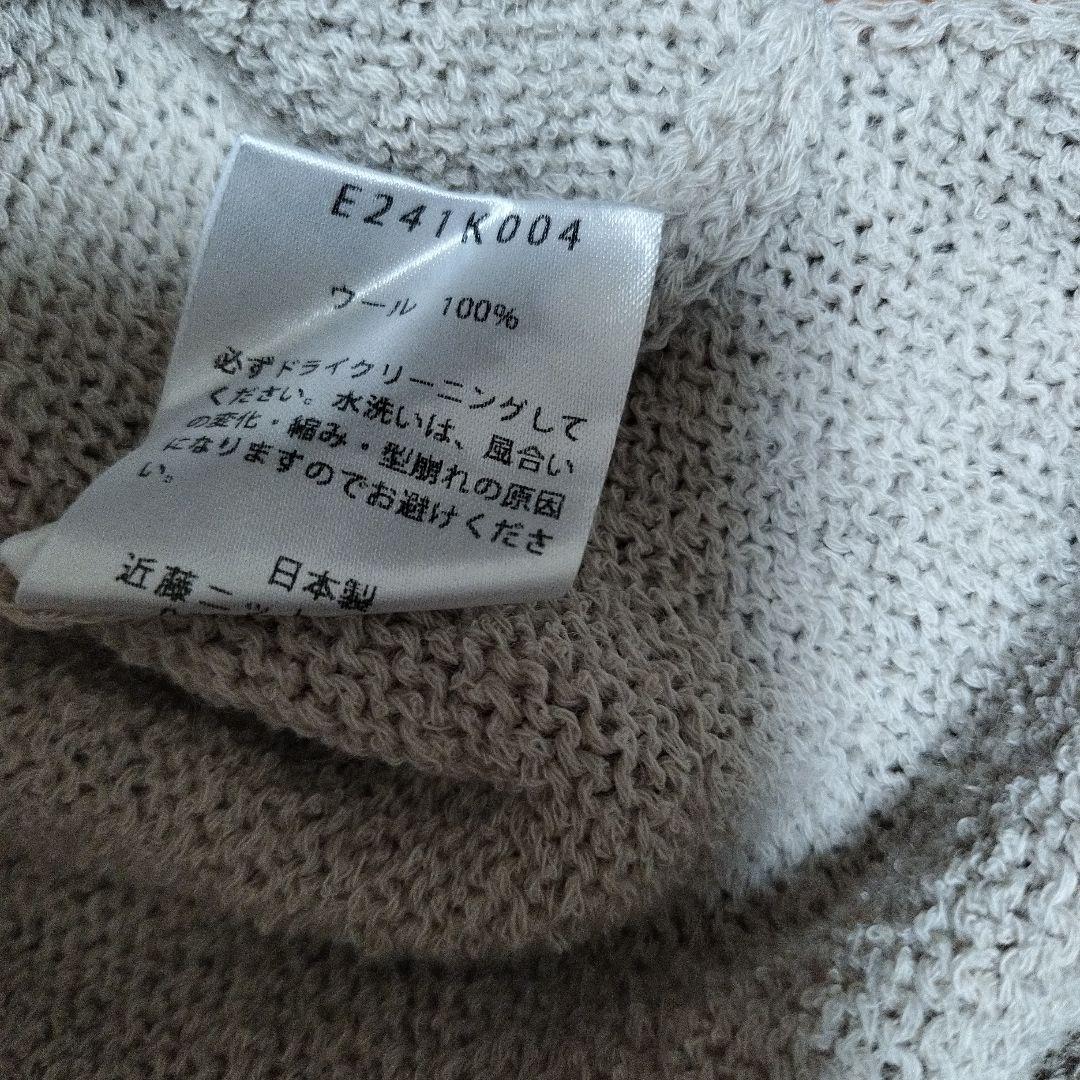 美品evam eva2024年製　wool lily vestウールニットベスト