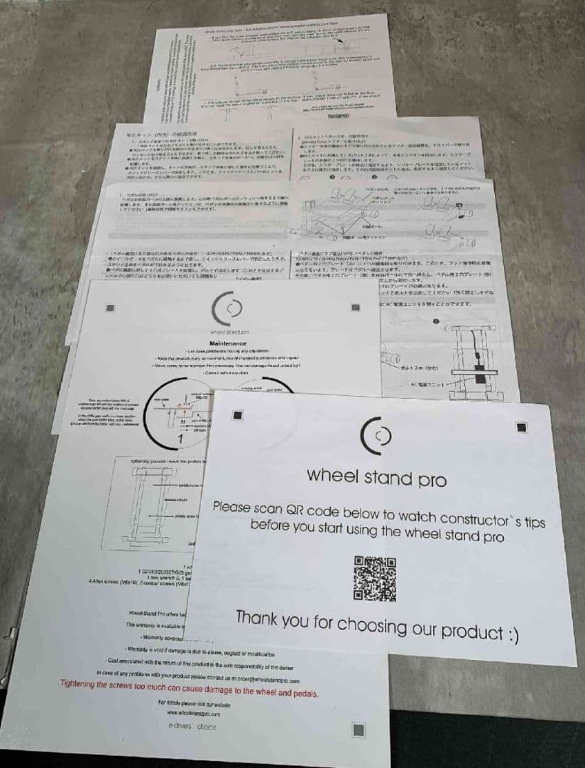 wheel stand pro ホイールスタンドプロ ハンコンスタンド G29