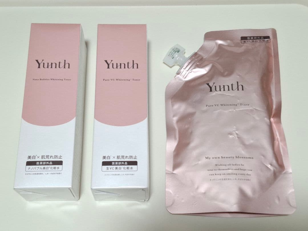 Yunth 美容液/化粧水 セット販売 【バラ売り相談可】