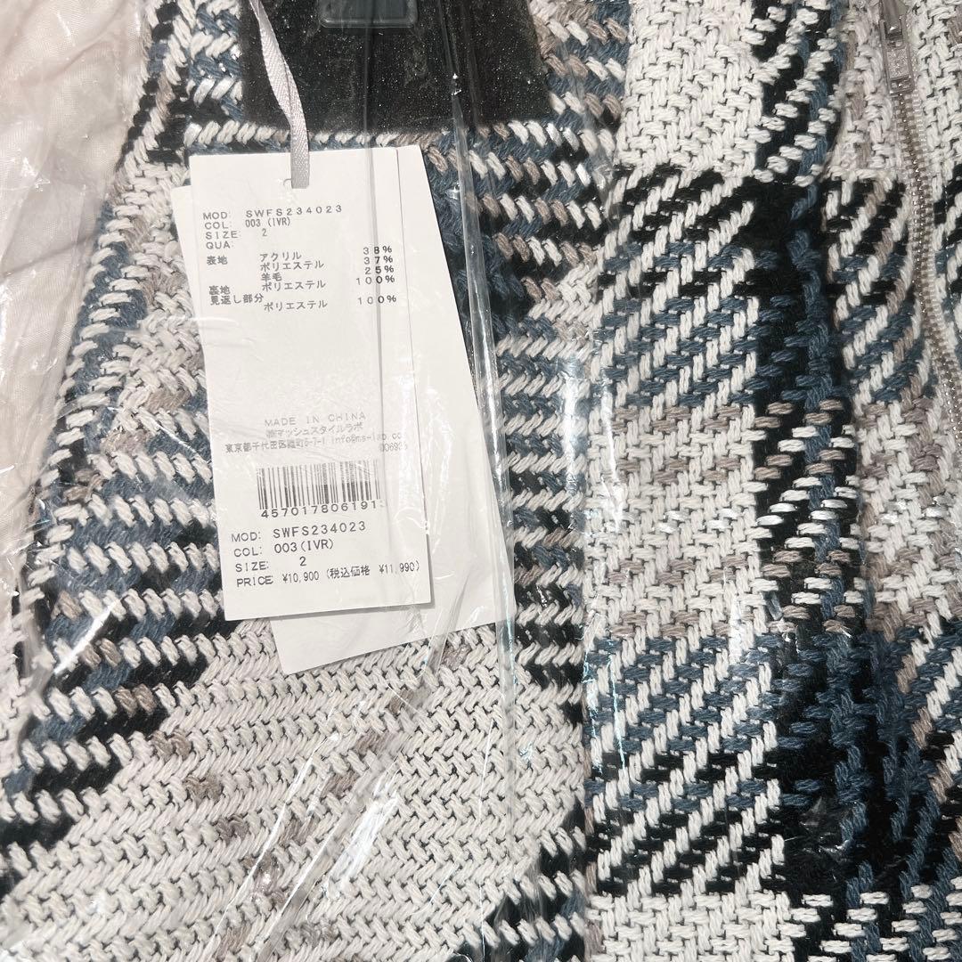 【最終価格】snidel ロービングチェックミニスカート