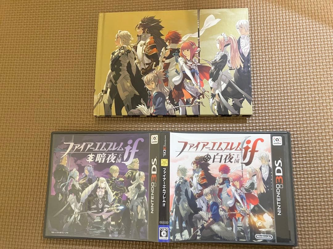 ファイアーエムブレムif スペシャルエディション 3DS