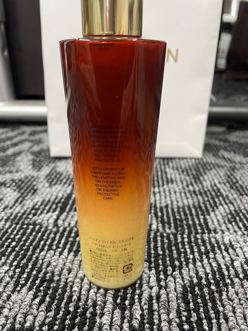 ゲランGUERLAIN SCALP & HAIR 4点セット