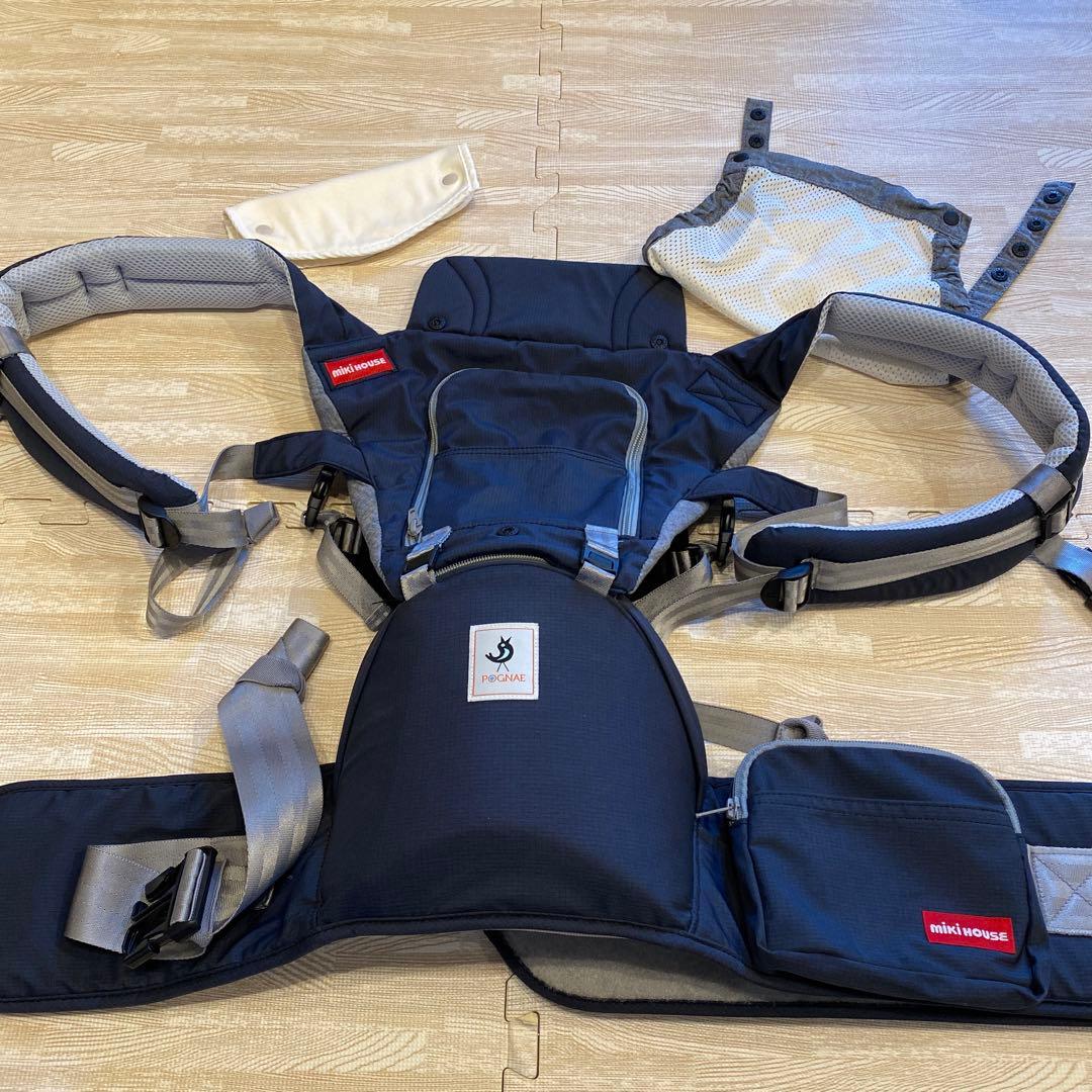 ミキハウス★POGNAE　ポグネー　ベビーキャリア　ヒップシート