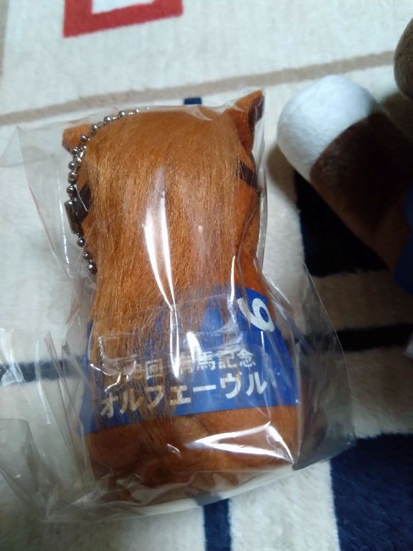 馬のぬいぐるみ 第26回ジャパンカップ記念