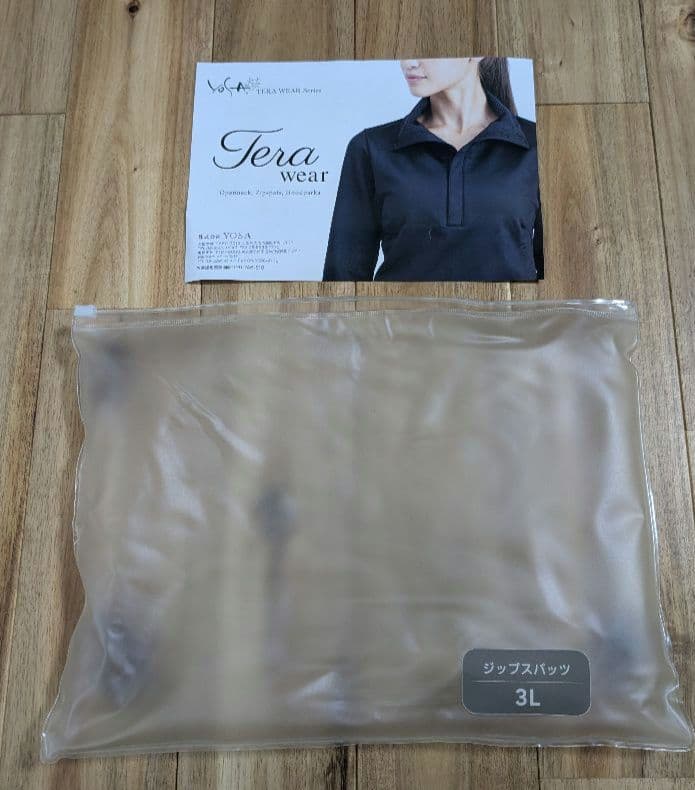 【新品未使用】YOSA テラウェア ジップスパッツ 3Lサイズ 下のみ