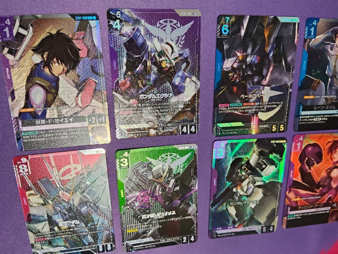 ガンダムカードゲーム　ST07/ST08 +まとめ売り