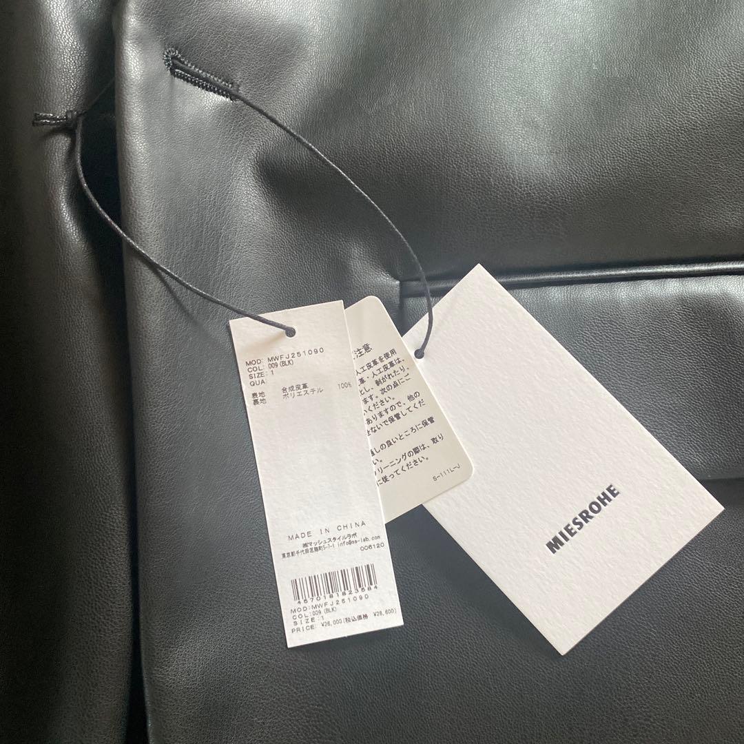 MIESROHE ミースロエ　レザージャケット