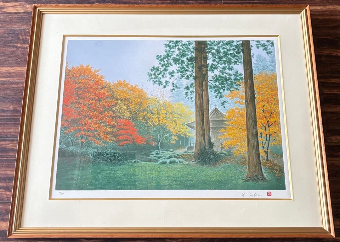 酒井英利 「秋彩 三千院」 直筆サイン 限定250部 額装 シルクスクリーン A