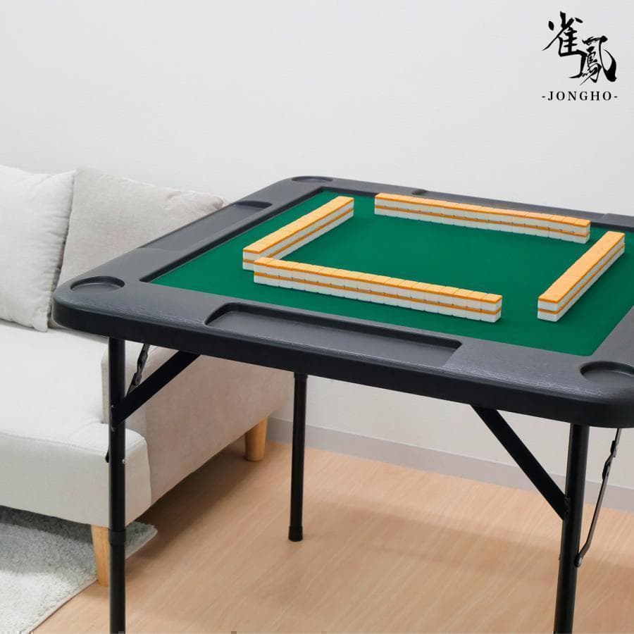 【新品】麻雀卓 折りたたみR2091雀卓　麻雀テーブル麻雀台 座卓
