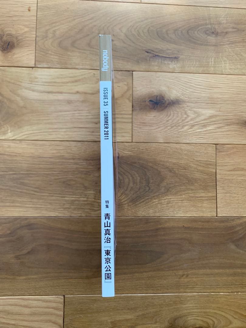 nobody issue35 表紙:三浦春馬