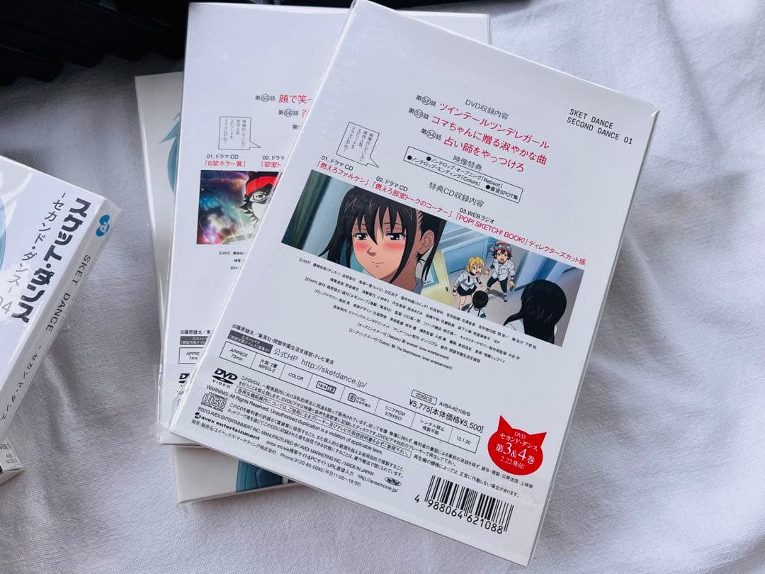 SKET DANCE　DVD　全26巻セット　1期　通常版　2期　初回版
