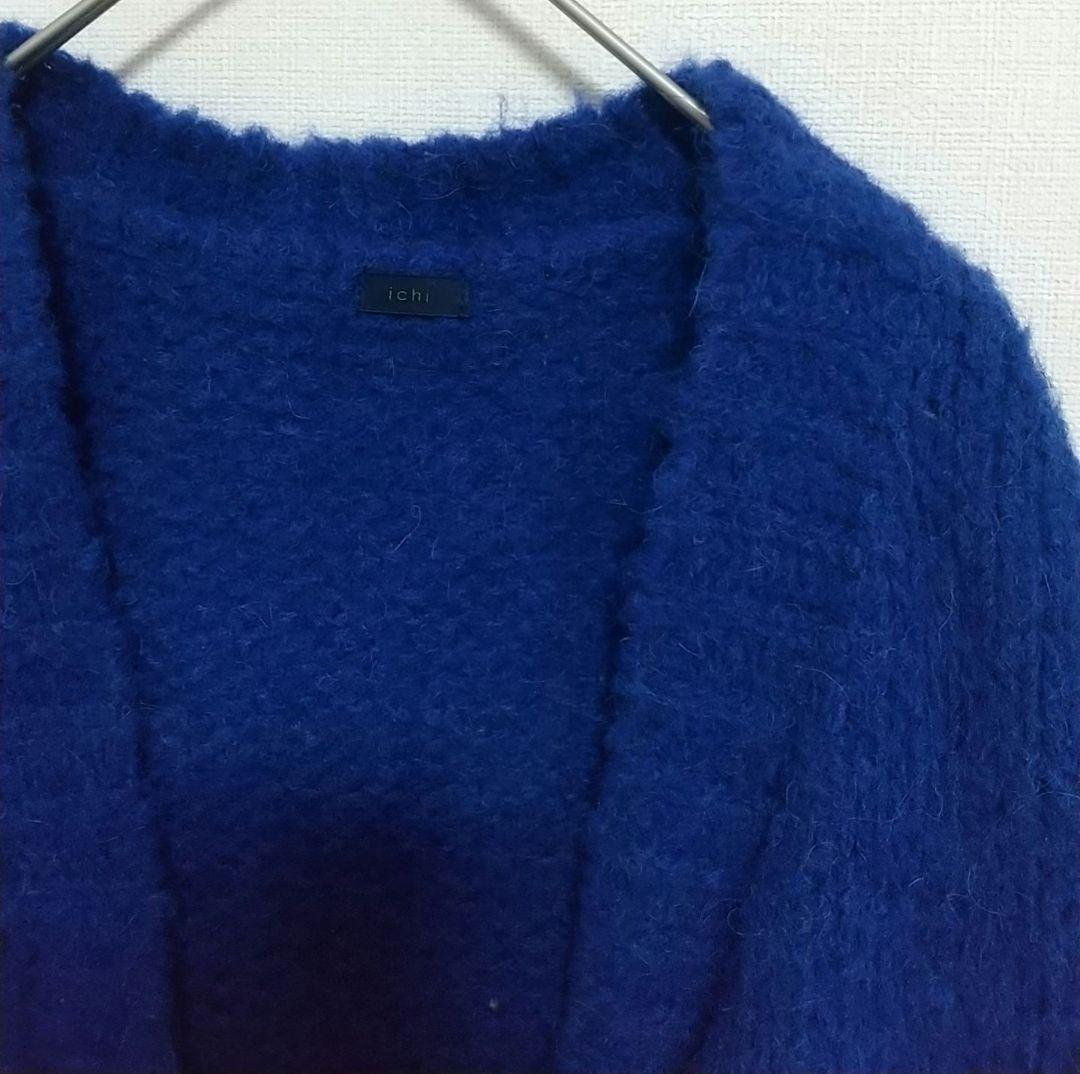 ICHI ウールアルパカローゲージニットカーディガン