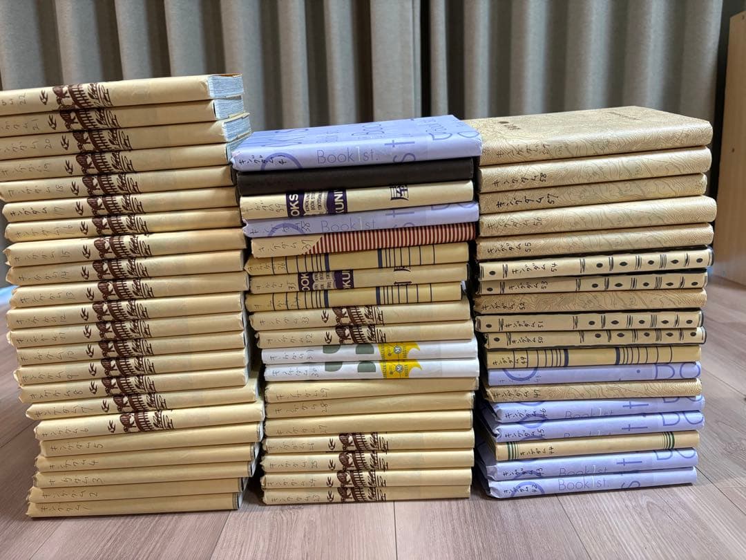 【全てカバー有】キングダム 1〜59巻