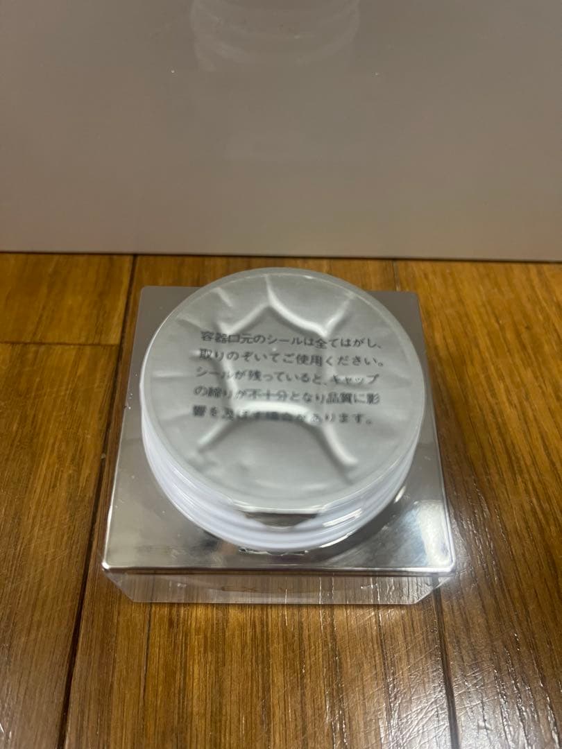 未使用品 アルビオン エクス ヴィ ギンザ スペシア 豪華サンプルセット付