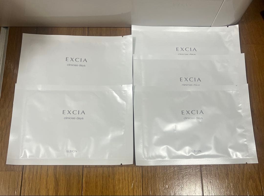 未使用品 アルビオン エクス ヴィ ギンザ スペシア 豪華サンプルセット付