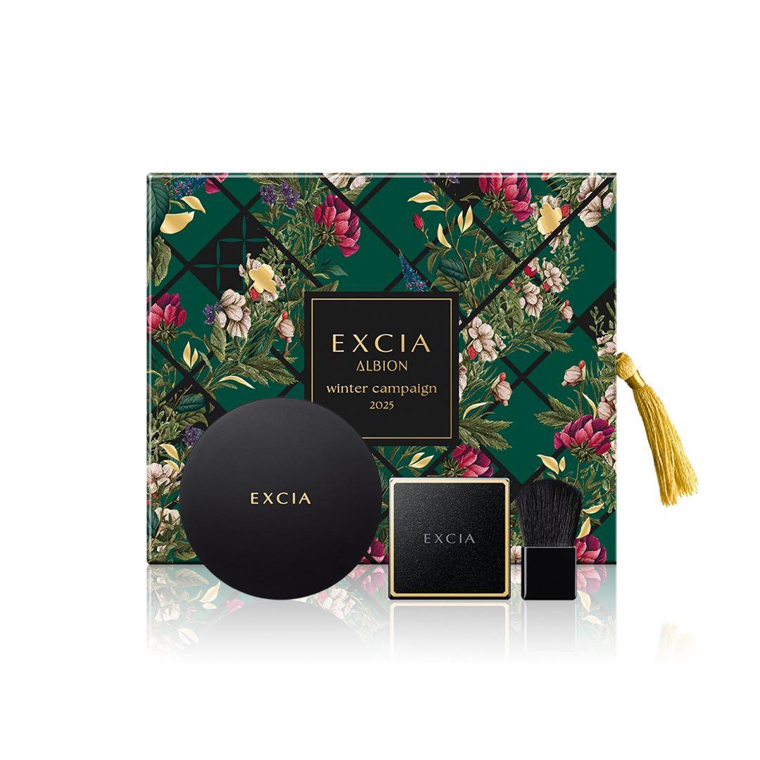 未使用品 アルビオン エクス ヴィ ギンザ スペシア 豪華サンプルセット付