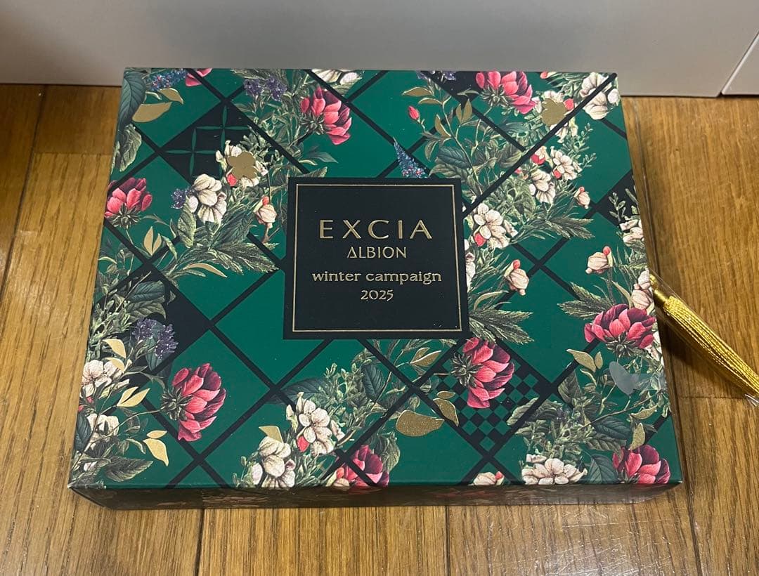 未使用品 アルビオン エクス ヴィ ギンザ スペシア 豪華サンプルセット付